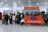 开云体育入口-亚洲洲际赛场上国内俱乐部的斗志表现()