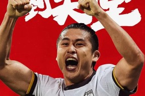 开云体育app-因伤缺席的重庆籍球员何时回归赛场？的简单介绍