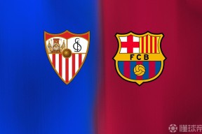 kaiyun官网中国-塞维利亚客场战平，保持不败纪录()