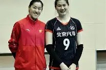 开云体育入口-恩波利摆脱低迷，迎来连胜追赶主席杯资格()