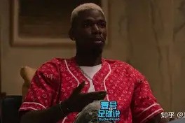 曼联陷入三连败困境，博格巴受伤缺席两周，球迷呼吁管理层重组阵容()