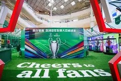 开云体育app-体育节目精彩纷呈，解读足球赛场风云()