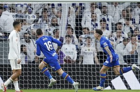 开云体育娱乐app-皇马遭遇两连败，积分榜跌至第七()