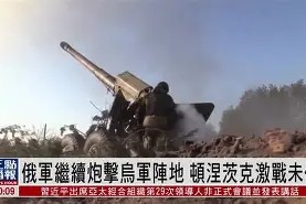 我在怒火攻心截了一段小视频