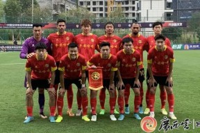 开云体育app-河北客场战平，继续保持不败纪录()