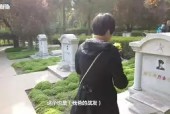 开云体育官网-顶尖外援再度爆发，成为胜利之光(莫兰特怒骂克莱汤普森)