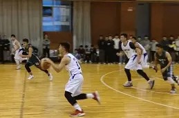 开云体育下载-篮球总决赛规则