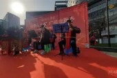 kaiyun app-花样比赛现场掌声阵阵，气氛热烈异常()