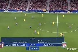 kaiyun app-利物浦客场大胜伯恩茅斯，取得连胜()