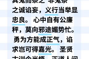 开云sports-沃尔特诺沃特尼少校