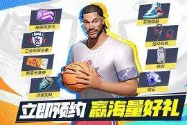 开云体育app-开局火种源打造机械军团