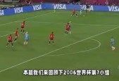 开云体育sports-国足40缅甸结束9场不胜