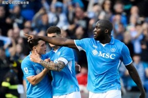 卢卡库破门，国米轻松击败亚特兰大()