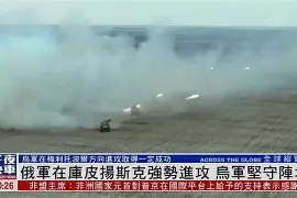 kaiyun-明斯特球员坚守阵地，最终取得宝贵的三分()