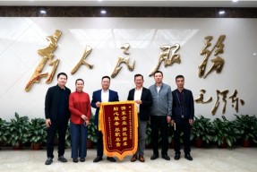 开云体育官网-雄阔海和伍云召谁厉害