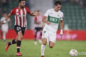 开云-皇家贝蒂斯后卫因伤缺席，球队战力受损()