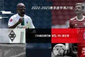 kysports-拜仁慕尼黑强势回归，客场击败对手，展现统治力()