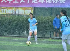 开云官方在线-包含亚洲足球锦标赛男女组决赛圆满落幕,中国队夺冠的词条 第1张 开云官方在线-包含亚洲足球锦标赛男女组决赛圆满落幕,中国队夺冠的词条 第1张