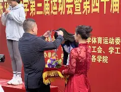 开云官方在线-培训是为了促进工作的能力提升推动公司  第2张