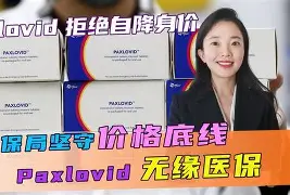 开云体育下载-顶级较量百度百科  第1张