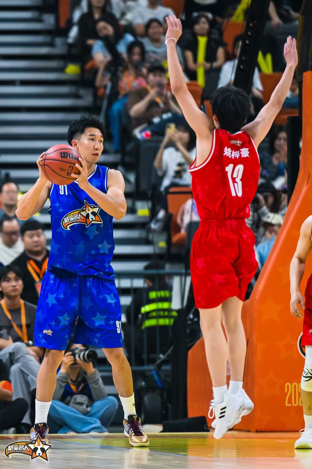 开云体育在线-篮球赛赞助策划案  第2张