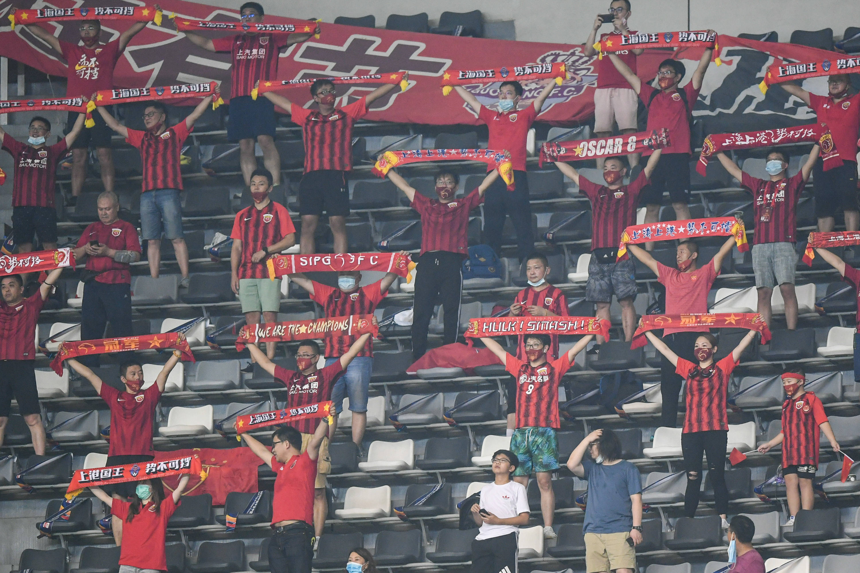 开云sports-上海上港队挑战北京中赫队，双方实力对比的简单介绍  第1张