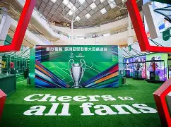 开云体育app-体育节目精彩纷呈，解读足球赛场风云()  第1张