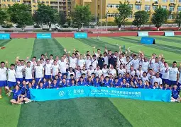 kaiyun-沃尔夫斯堡客场逆转,壮志凌云取胜对手() 第1张 kaiyun-沃尔夫斯堡客场逆转,壮志凌云取胜对手() 第1张