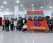 开云体育入口-亚洲洲际赛场上国内俱乐部的斗志表现()  第1张
