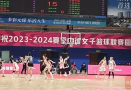 开云体育app-国安客场力克苏宁，重登积分榜第一(国安局带走约谈)  第2张