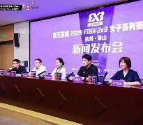 开云体育app-世界巨星将在篮球国际赛事中交锋()  第2张