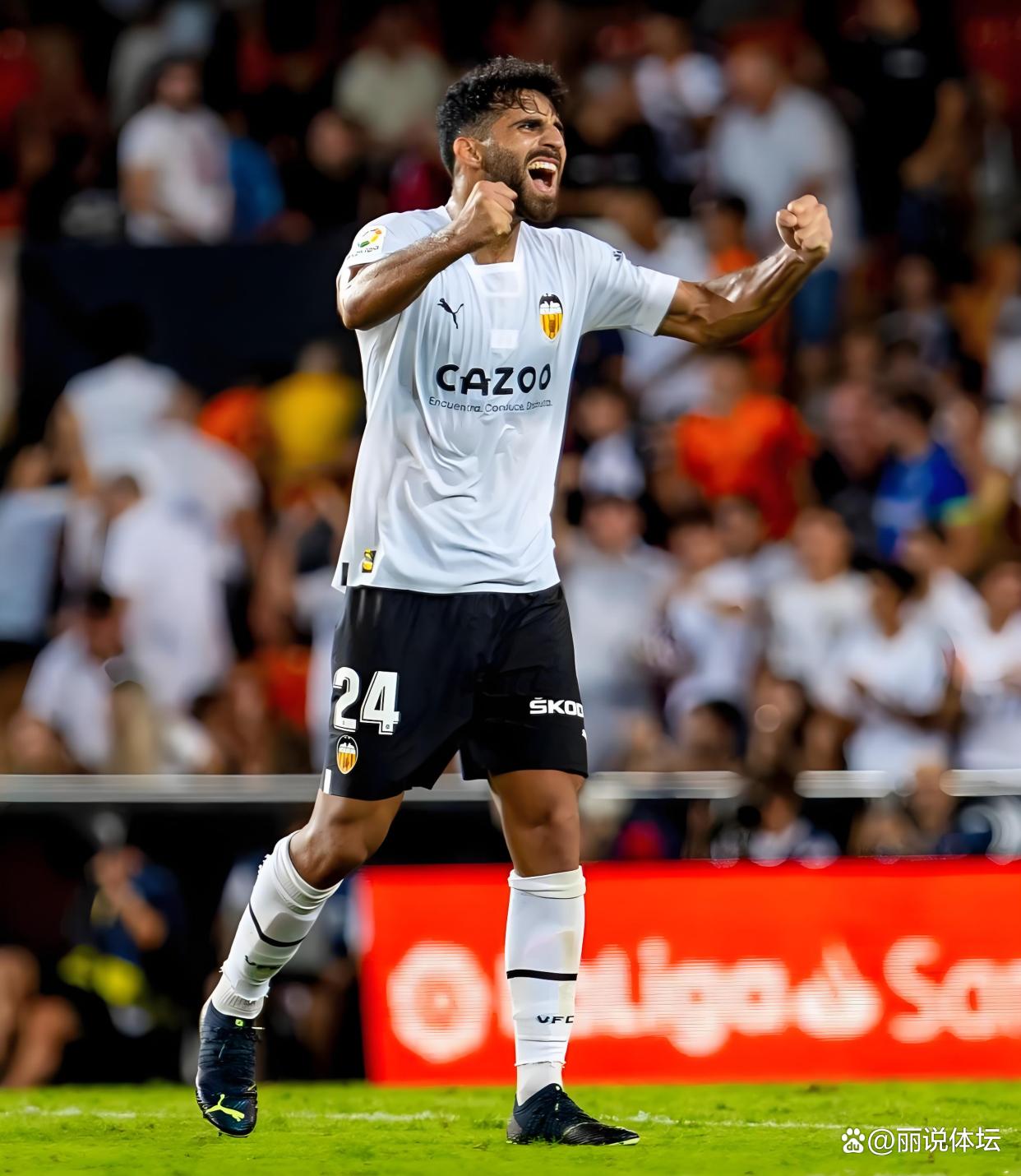 开云体育娱乐app-皇马遭遇两连败，积分榜跌至第七()  第2张