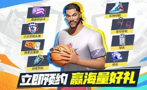 开云体育app-开局火种源打造机械军团 第1张 开云体育app-开局火种源打造机械军团 第1张