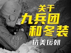 开云体育下载-马德里战役再现巅峰对决备受期待() 第1张 开云体育下载-马德里战役再现巅峰对决备受期待() 第1张