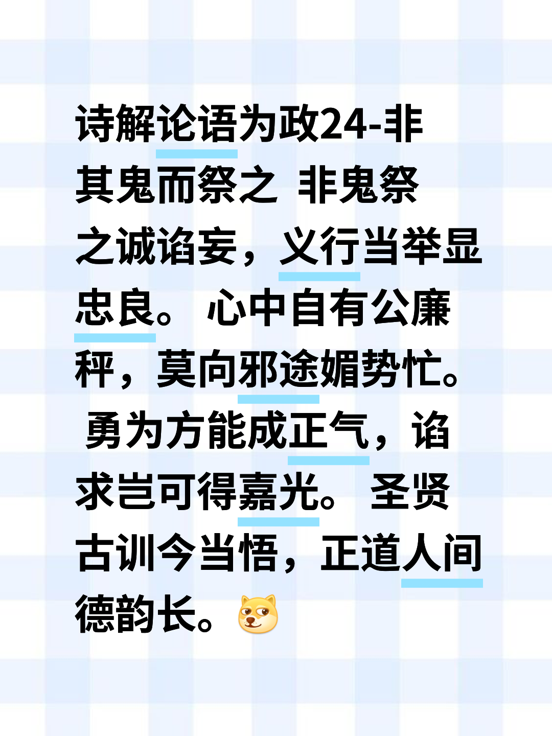 开云sports-沃尔特诺沃特尼少校 第1张 开云sports-沃尔特诺沃特尼少校 第1张