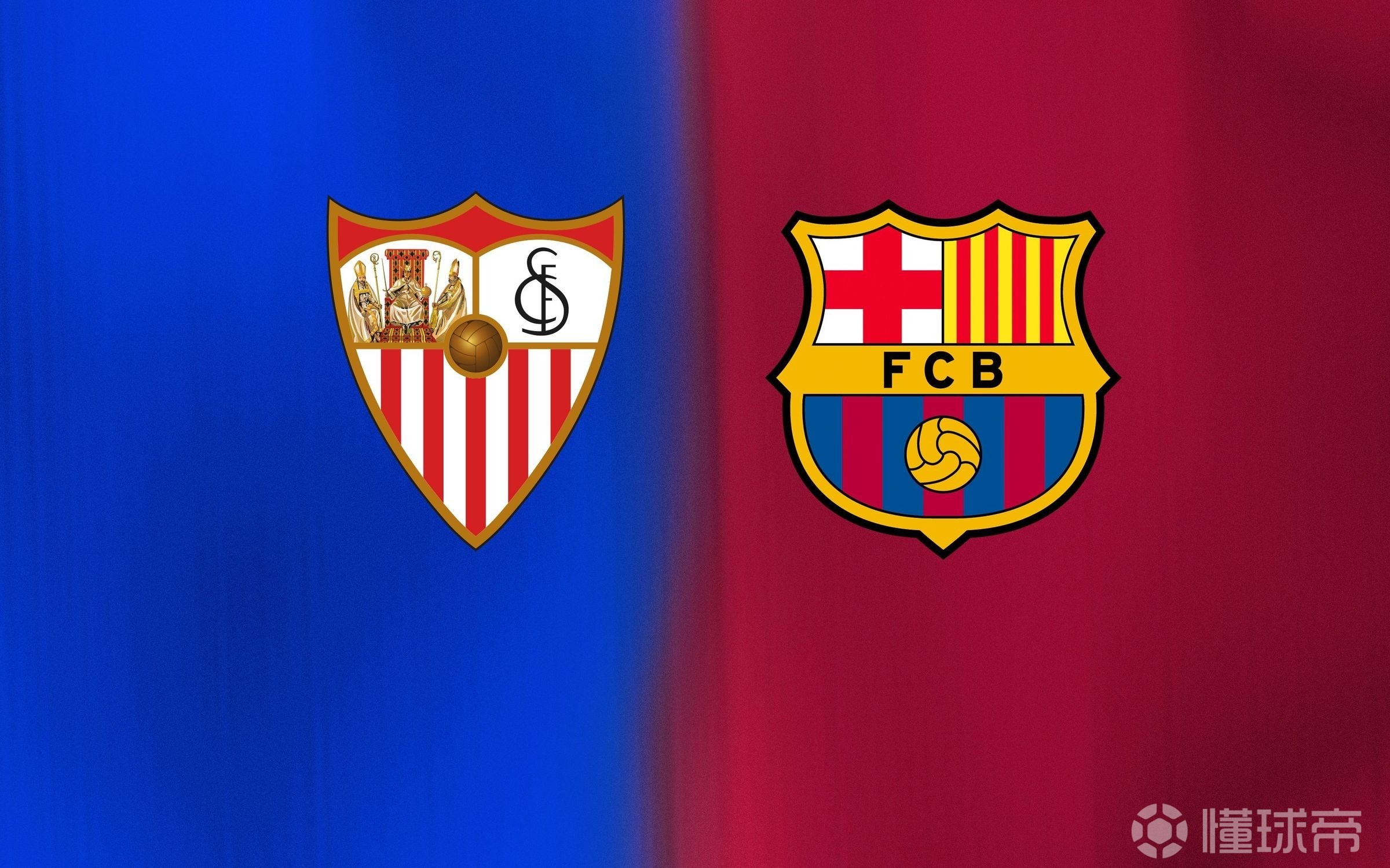 kaiyun官网中国-塞维利亚客场战平,保持不败纪录() 第1张 kaiyun官网中国-塞维利亚客场战平,保持不败纪录() 第1张