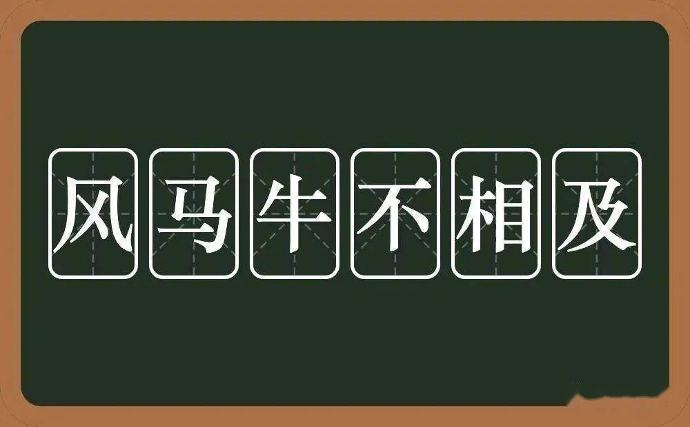 开云体育最新网址-太阳客场风马牛不相及,遭遇失利() 第1张 开云体育最新网址-太阳客场风马牛不相及,遭遇失利() 第1张