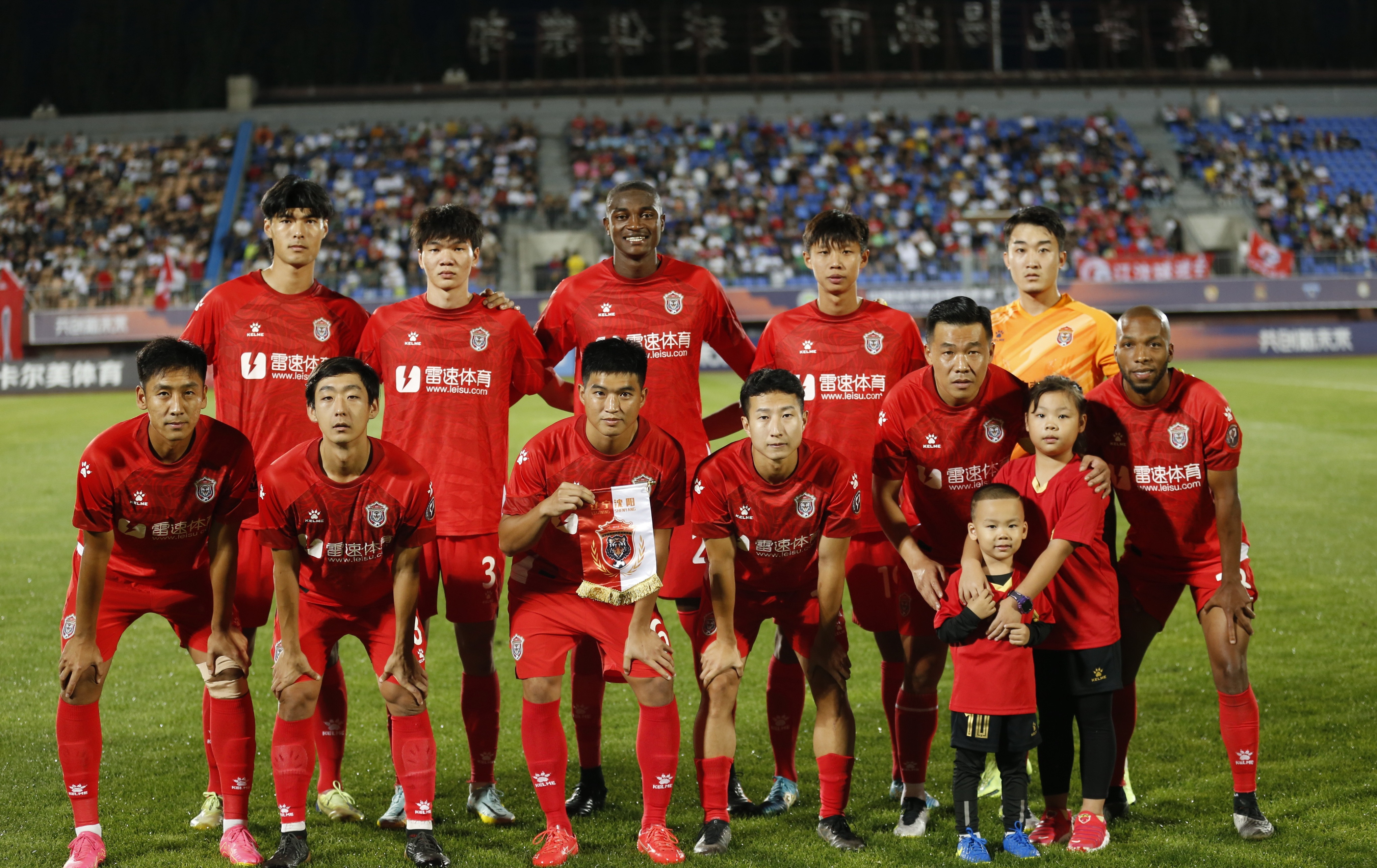 开云体育sports-博洛尼亚客场逆转,士气高昂冲击积分榜() 第1张 开云体育sports-博洛尼亚客场逆转,士气高昂冲击积分榜() 第1张