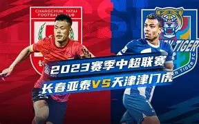 kysports-阿斯顿维拉击败沃特福德,继续保持不败() 第2张 kysports-阿斯顿维拉击败沃特福德,继续保持不败() 第2张