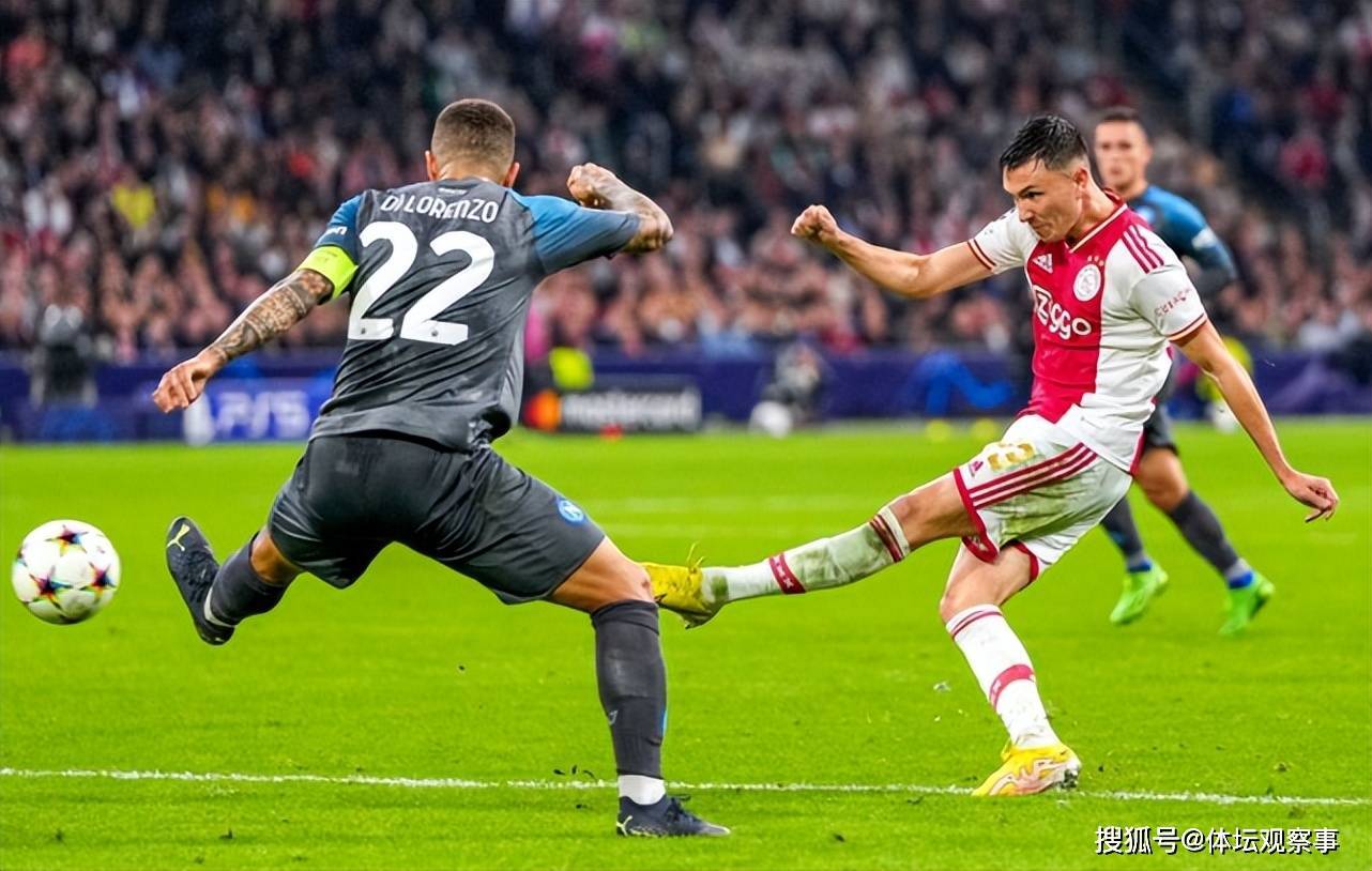 开云体育sports-博洛尼亚客场逆转,士气高昂冲击积分榜() 第2张 开云体育sports-博洛尼亚客场逆转,士气高昂冲击积分榜() 第2张