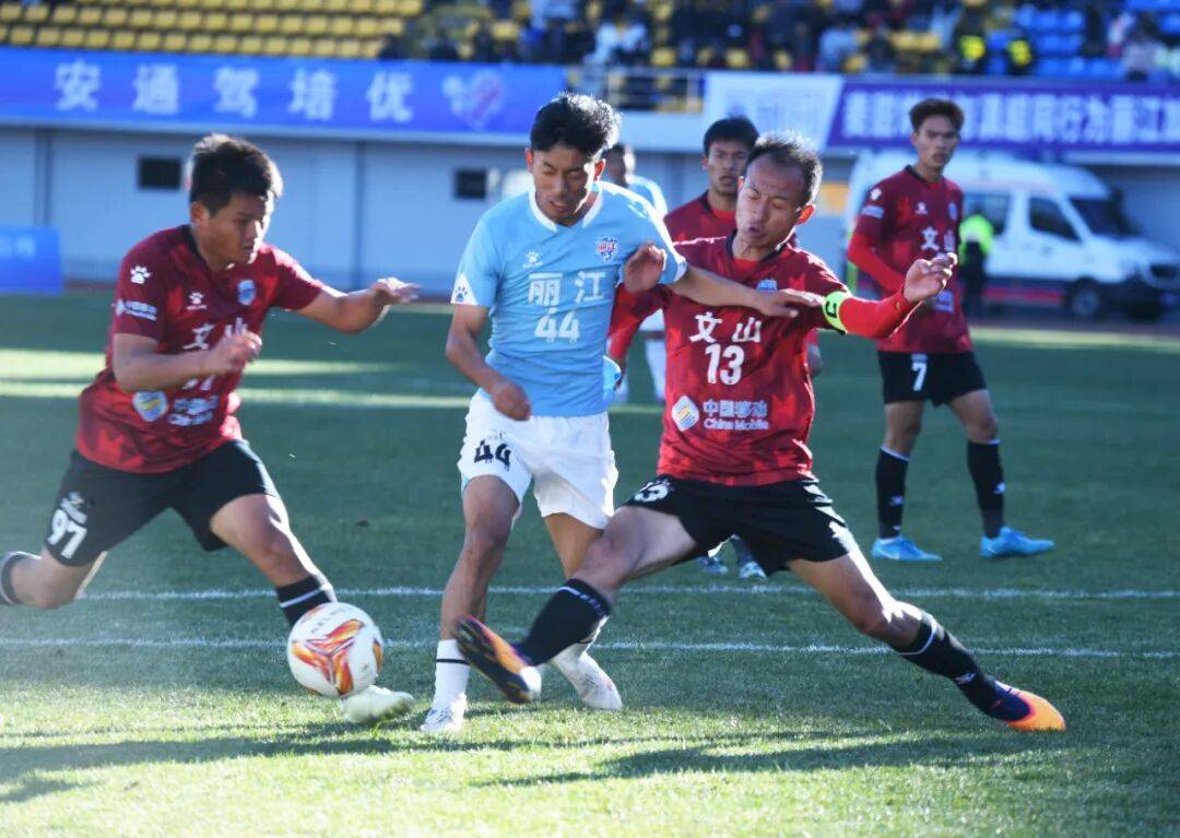 开云体育登录-精彩赛事风起云涌，球场上的较量演绎精彩()  第1张