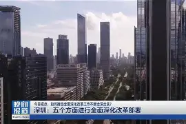 kaiyun(中国)官方网站-斯图加特防线表现稳固，期待下轮比赛继续发挥()  第2张