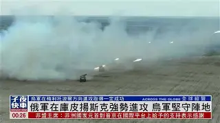 kaiyun-明斯特球员坚守阵地，最终取得宝贵的三分()  第1张