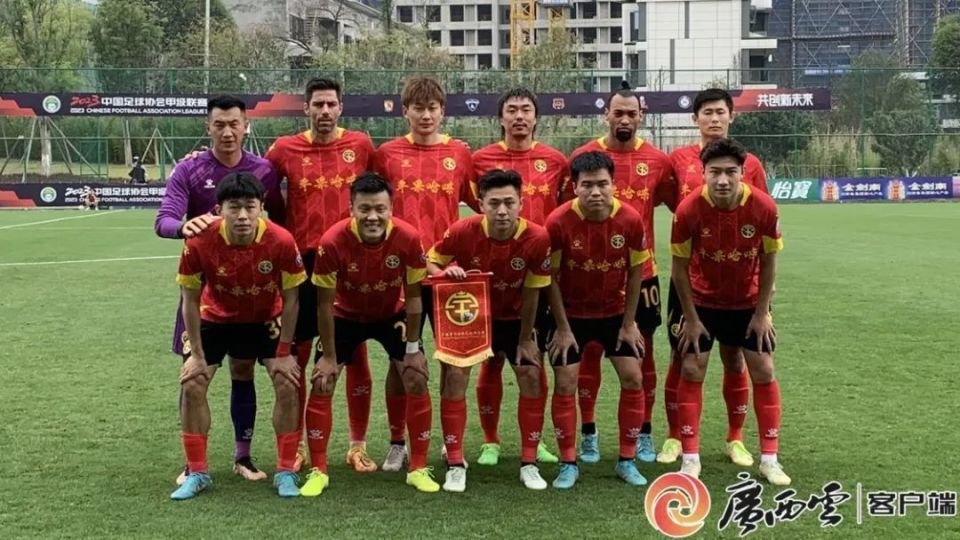 开云体育app-河北客场战平，继续保持不败纪录()  第1张