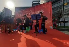 kaiyun app-花样比赛现场掌声阵阵，气氛热烈异常()  第1张