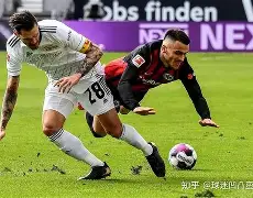kysports-拜仁慕尼黑战胜多特蒙德，稳固领先优势()  第2张